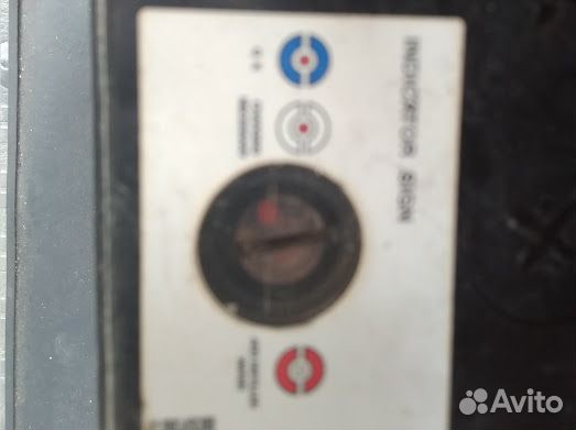 Аккумулятор Furukawa 46B24L 45 Ah бу