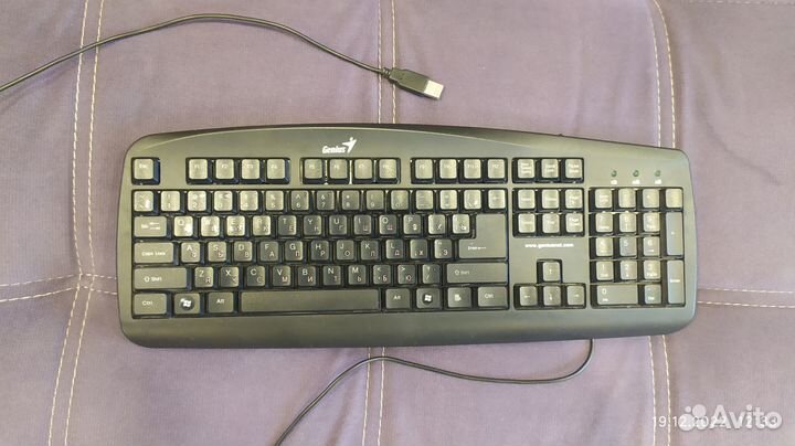 Клавиатура 