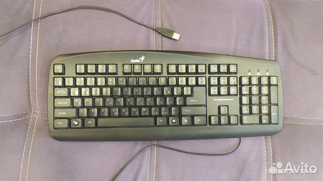 Клавиатура 
