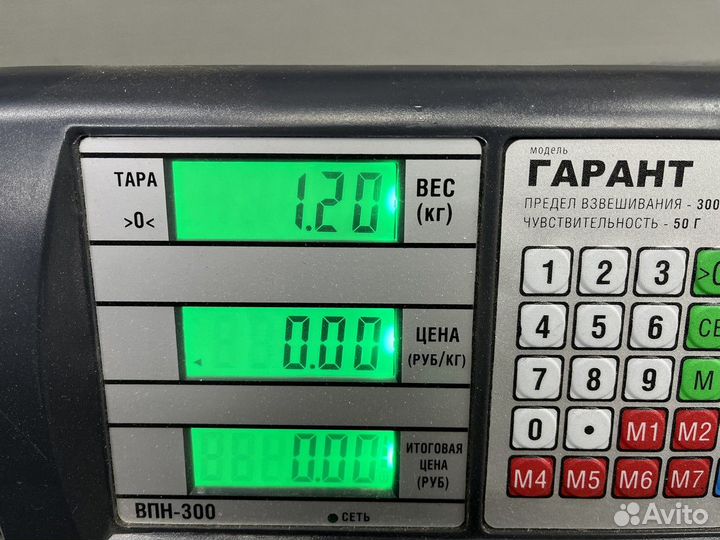 Кожух рукоятки кпп Man TGX