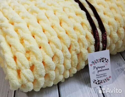 Плед детский плюшевый