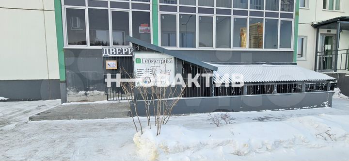 Продам помещение свободного назначения, 84.1 м²