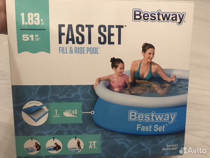 Надувной бассейн 183*51