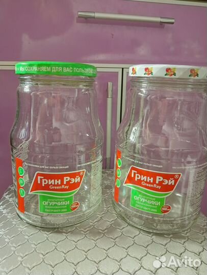 Банки стеклянные 2 л