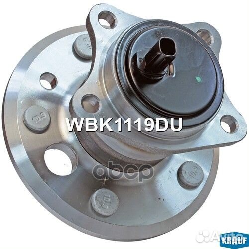 Ступица колеса с подшипником в сборе и монтажны