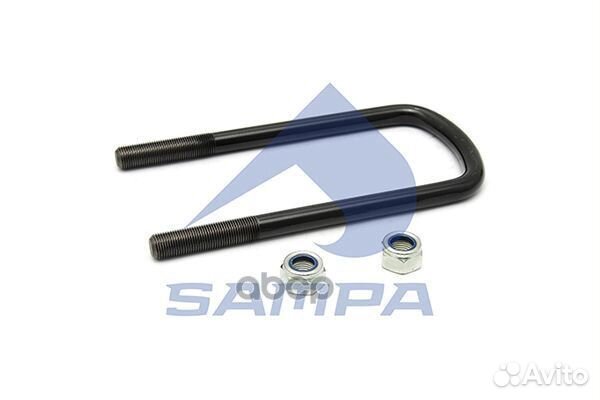 Стремянка рессоры M16*82*220 010.152/1 sampa