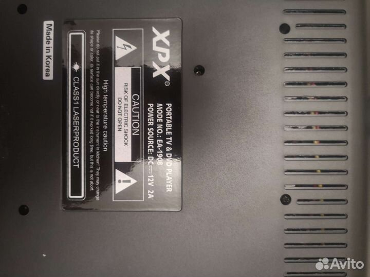 Портативный DVD & ЖК Телевизор