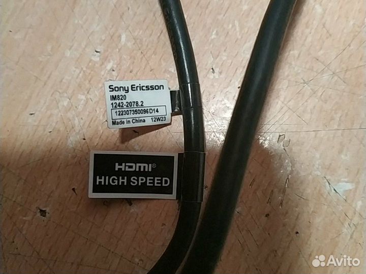 Кабель hdmi