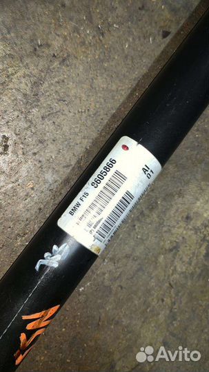 Раздатка бмв Х6 4.4