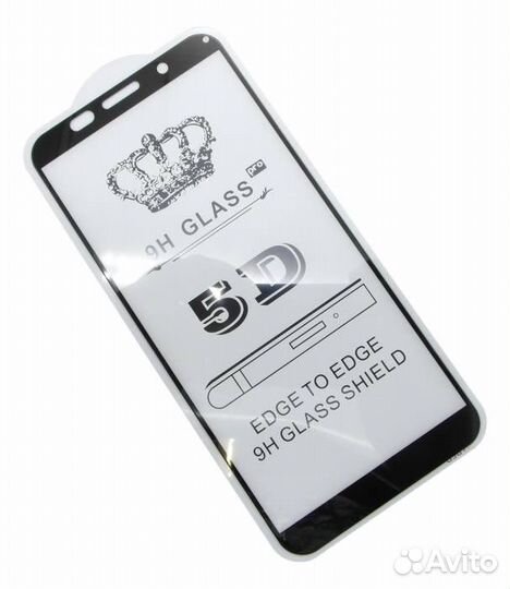 Защитное стекло для Huawei Y5P 2020 Черное#7423