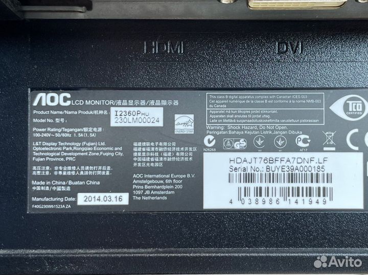 Монитор AOC 23” I2360P HU