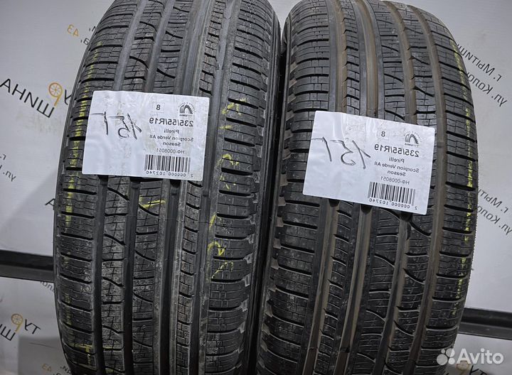 Pirelli Scorpion Verde All Season 235/55 R19 94Y