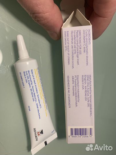 Гель Дерматикс Ультра для устранения рубцов (США)