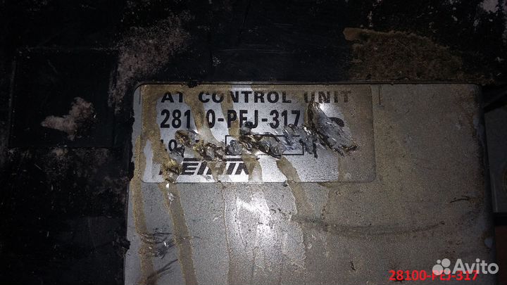 Блок управ кпп на Honda Capa (Хонда Капа) GA4