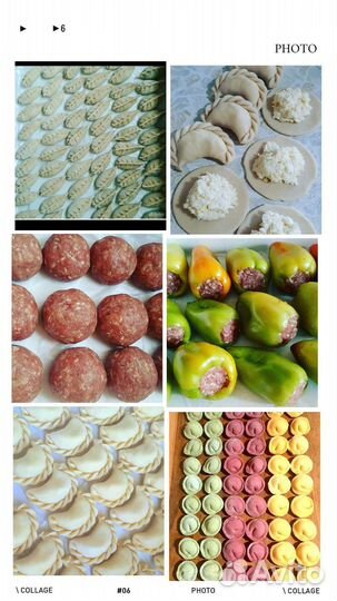 Пельмени, вареники домашние