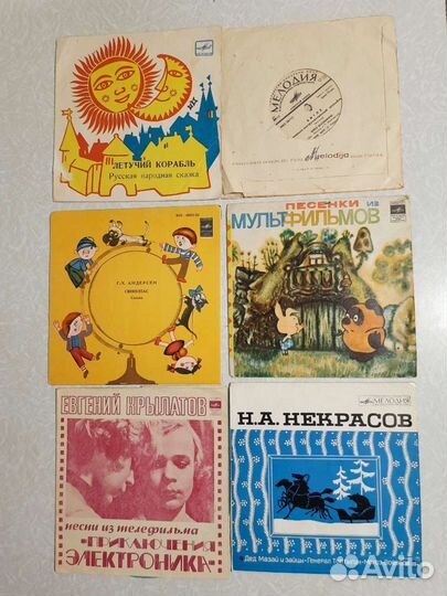 Пластинки