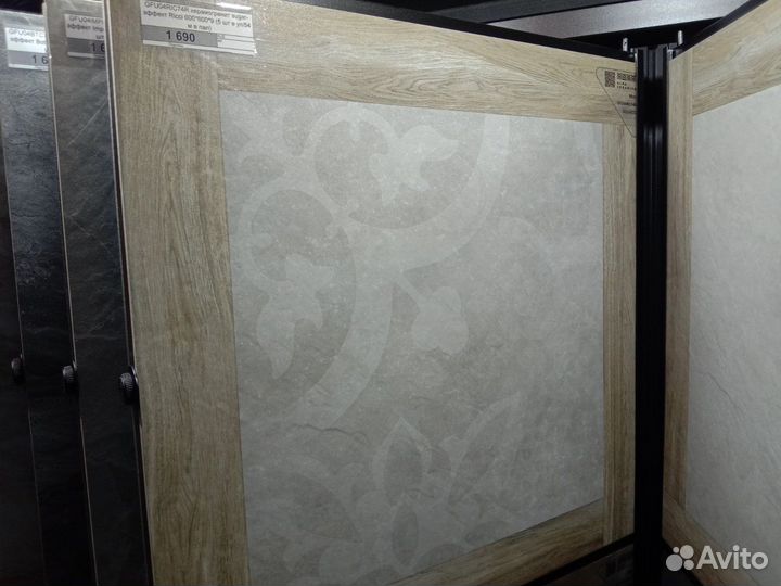 Керамогранит Alma ceramica Ricci