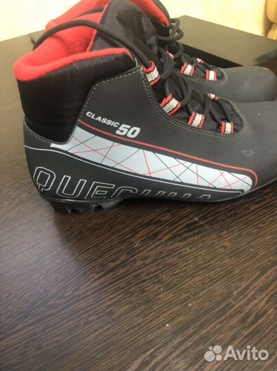 Лыжные ботинки