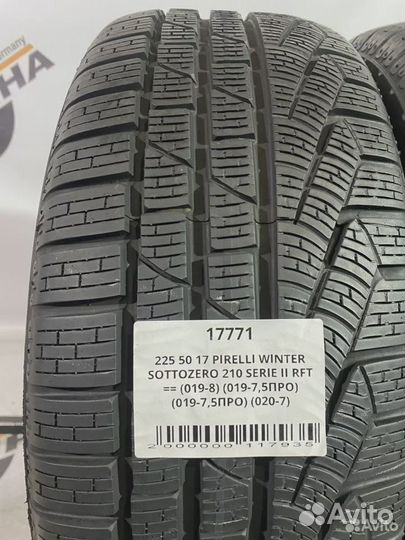 Pirelli Winter Sottozero 210 Serie II 225/50 R17