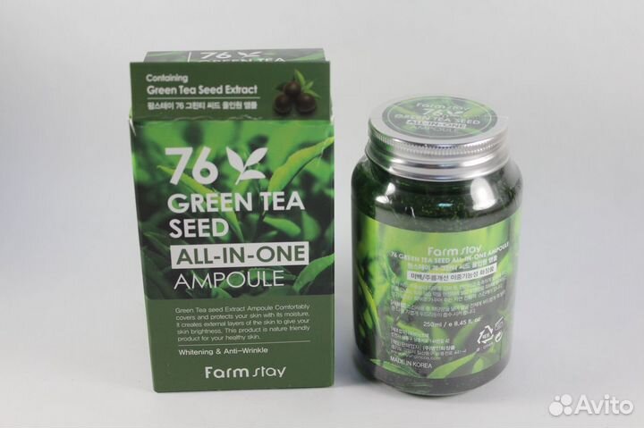 Сыворотка для лица с зелёным чаем FarmStay 250 мл