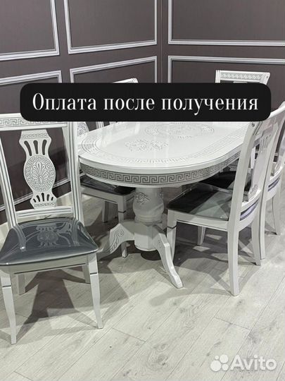 Столы и стулья