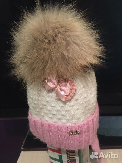 Шапка, бубон -натуральный