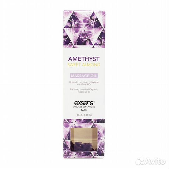 Органическое массажное масло amethyst sweet almond - 100 мл