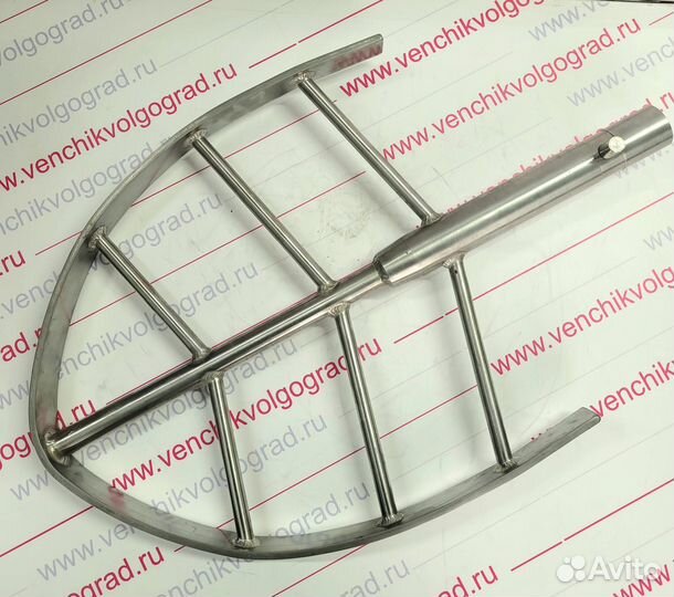 Лопата для миксера В-60 в наличии