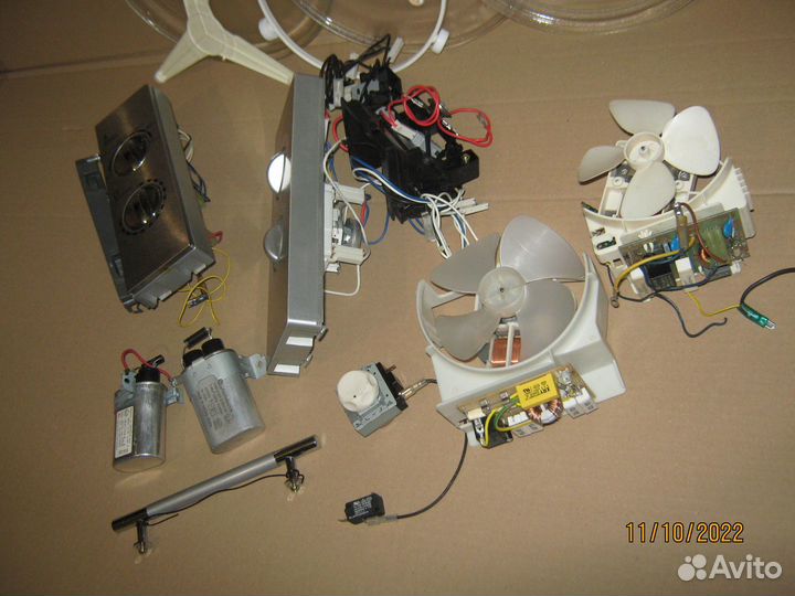Erisson / Mystery mmw-1708