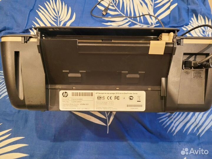 Струйный мфу (принтер) HP Deskjet 2516/2515