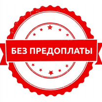 Паркетный клей для паркета двухкомпонентный PU 2k, Москва