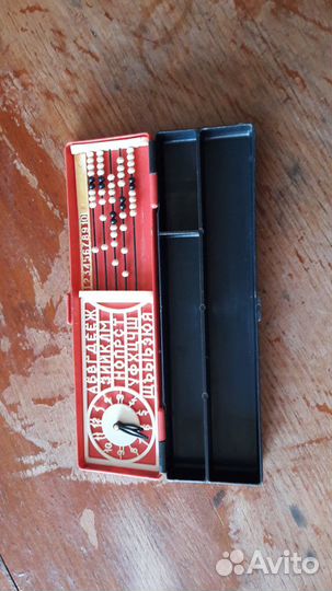 Угольники, лекало, пенал СССР