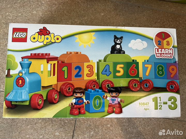 Lego duplo 10840, 10847
