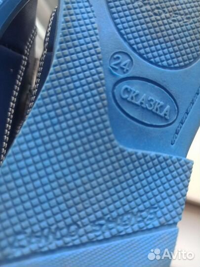 Туфли, ботинки для мальчика 24 р