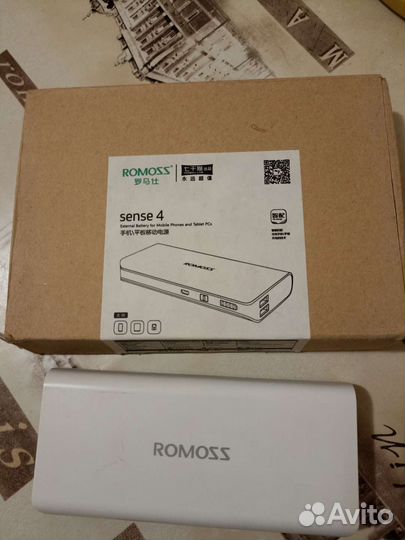 Пауэрбанк 10000