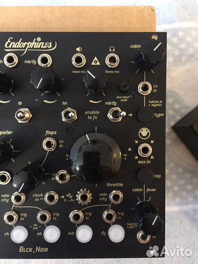 Endorphines black noir