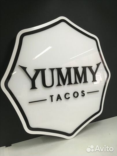 Вывеска для бизнеса и интерьера