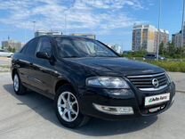 Nissan Almera Classic 1.6 MT, 2006, 202 000 км, с пробегом, цена 390 000 руб.