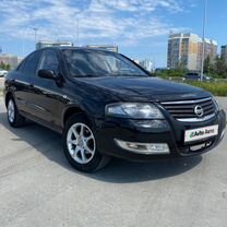 Nissan Almera Classic 1.6 MT, 2006, 202 000 км, с пробегом, цена 390 000 руб.