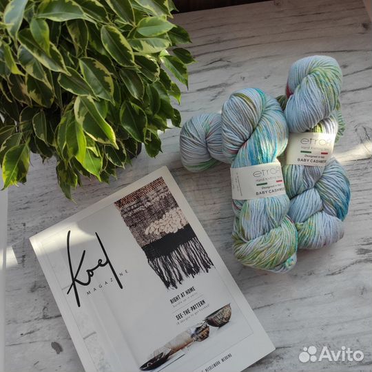 Пряжа нитки для вязания