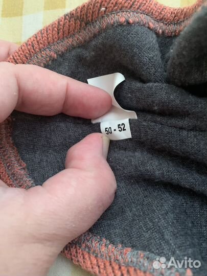 Шапка шлем зимний 50 52