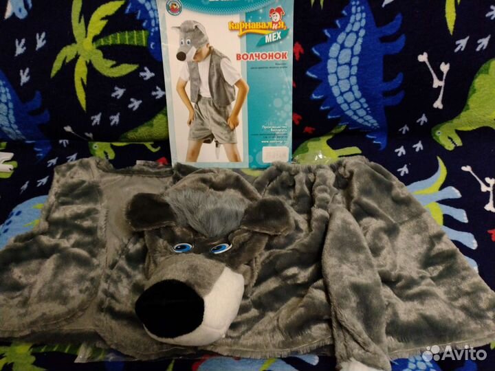 Маскарадные костюмы детские