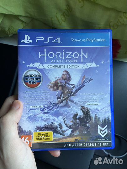 Sony playstation 4 slim 500gb