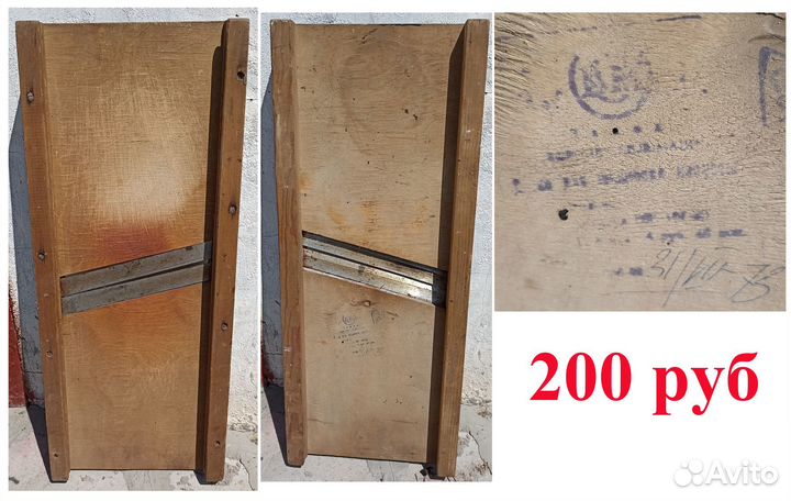 Посуда, соковарка