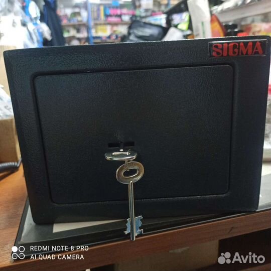 Сейф для денег и документов