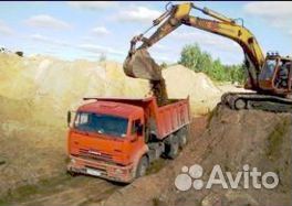 Песок с доставкой