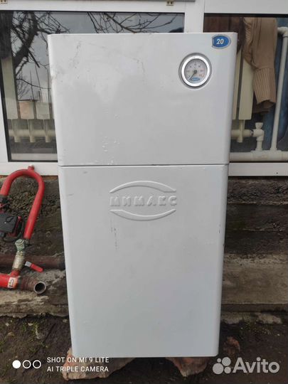 Газовый котел