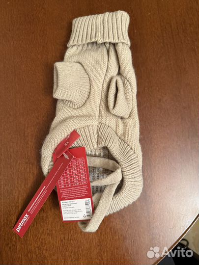 Одежда для собак petmax