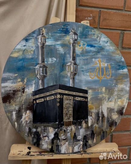 Картина на холсте