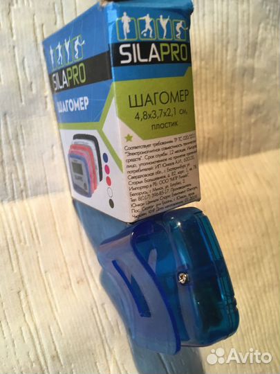 Шагомер электронный цифровой